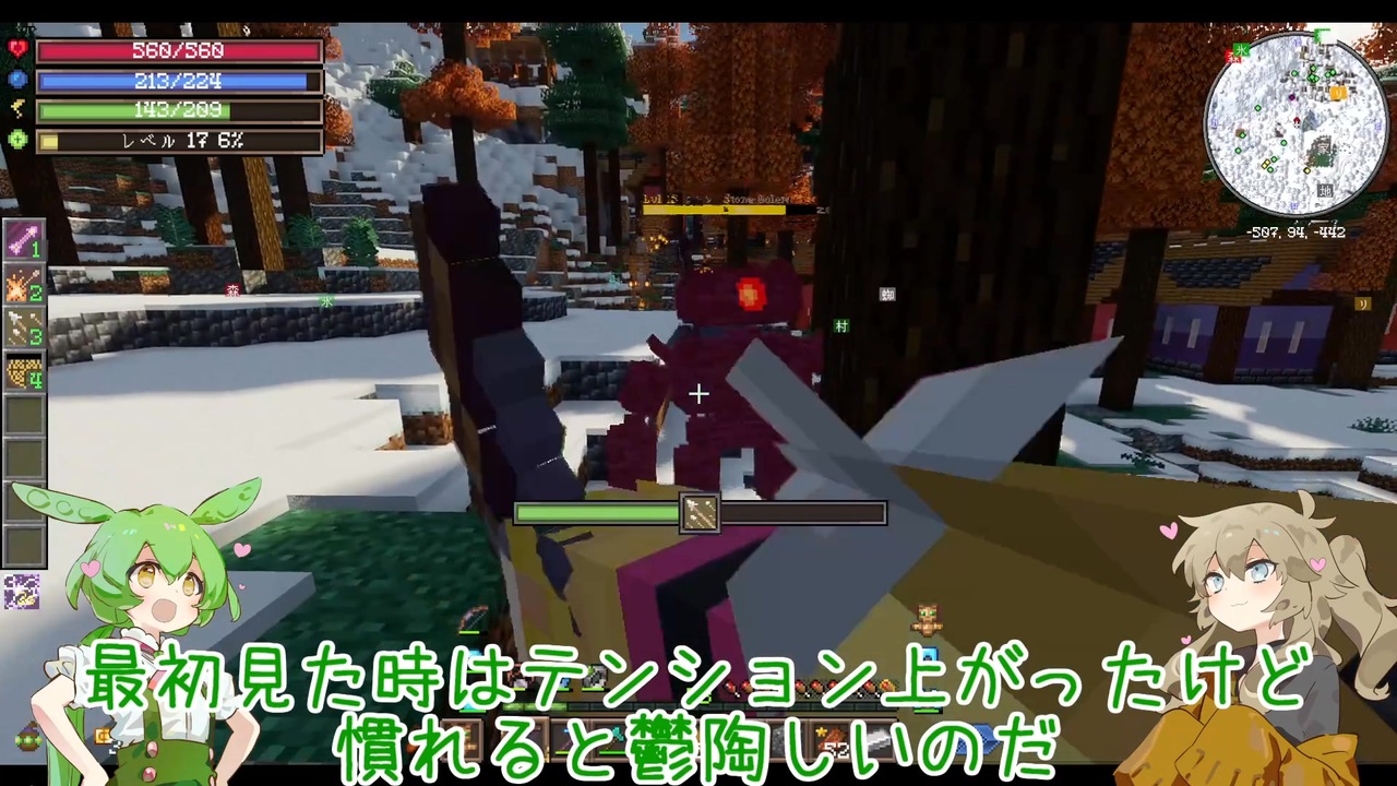 【Minecraft】Craft to Exile2を堪能したい！ #4 - ニコニコ動画