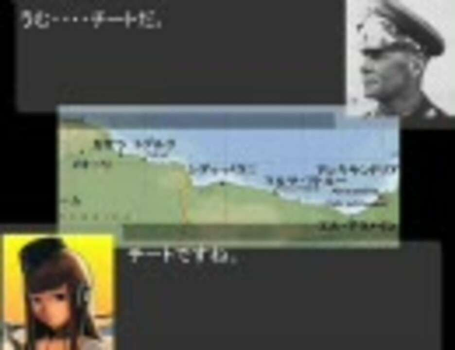 人気の ロンメル 動画 64本 ニコニコ動画