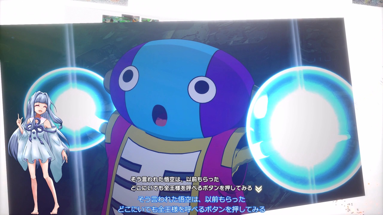 全王様ついに本領を発揮する - ニコニコ動画