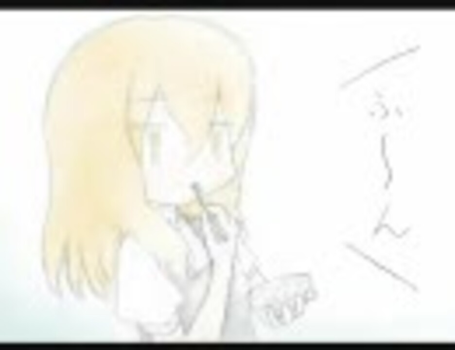 人気の 何とかなれ 動画 13本 ニコニコ動画