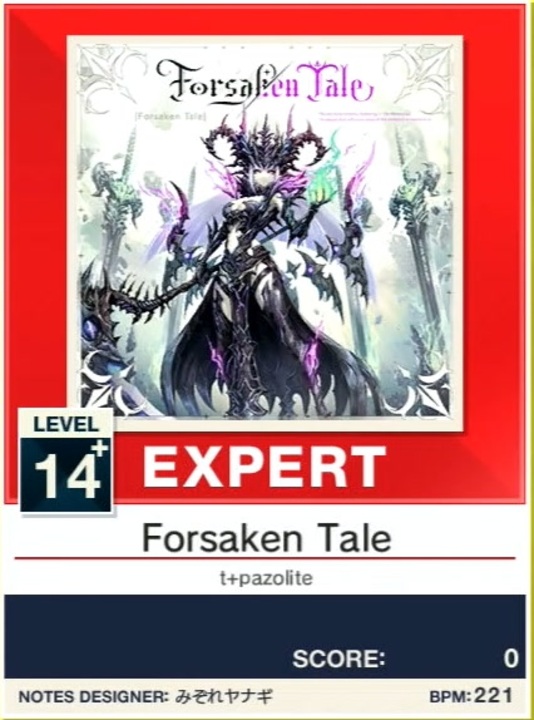 【譜面確認用】 Forsaken Tale EXPERT 【チュウニズムNEW外部出力】 - ニコニコ動画