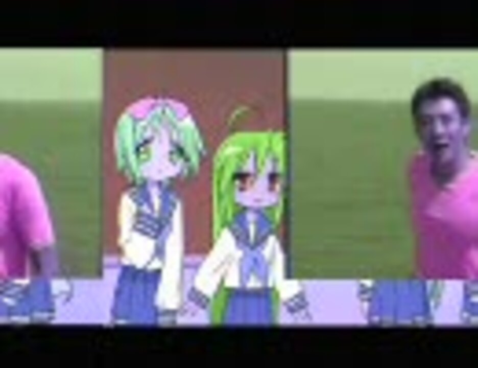 らき すた 松岡修造 もってけ ユニふぉーむ カオスver ニコニコ動画