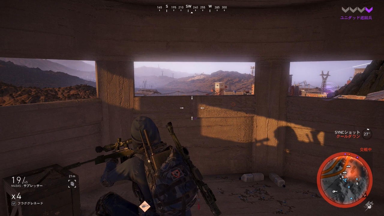 【PS5実況】新人特殊部隊の日常 Part.155 【ゴーストリコン ワイルドランズ】