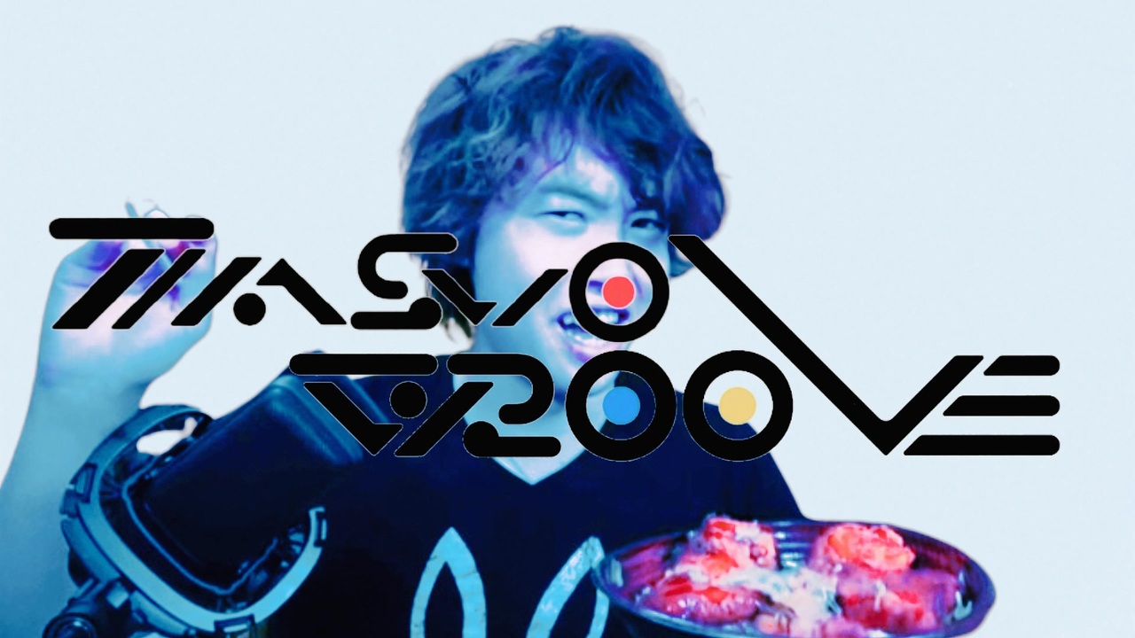 MASUOGROOVE