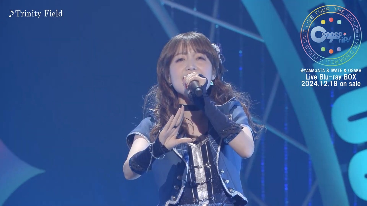 デレマスライブ】THE IDOLM@STER CINDERELLA GIRLS UNIT LIVE TOUR
