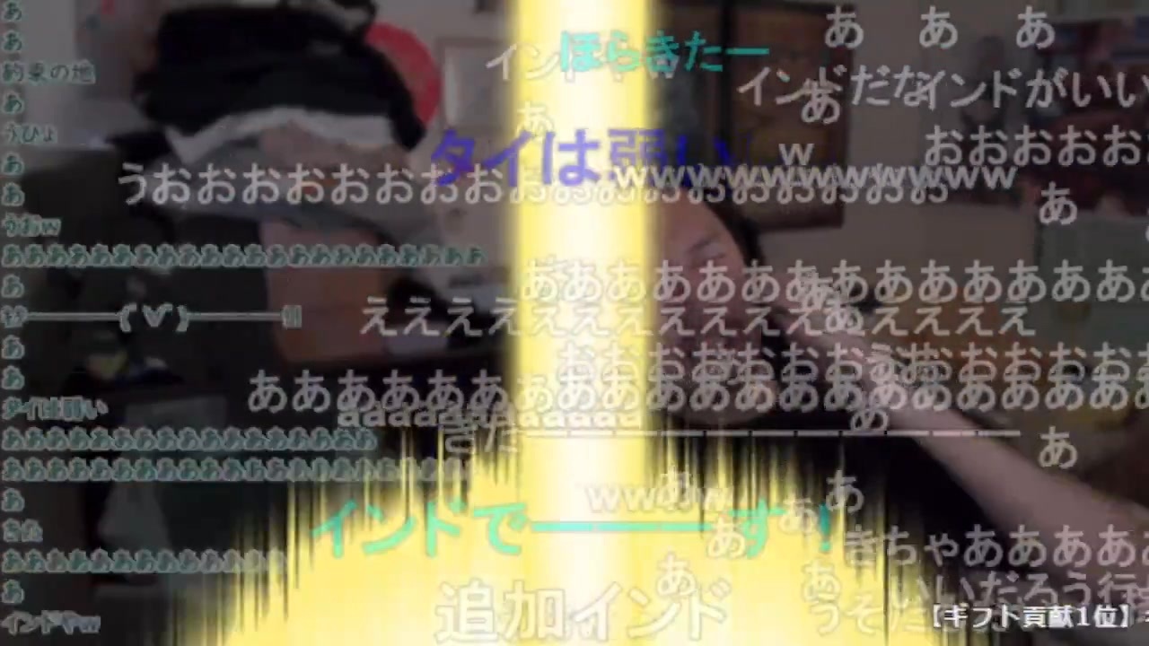 ミュートさんをインドに行かせるためのバハムート9発 - ニコニコ動画
