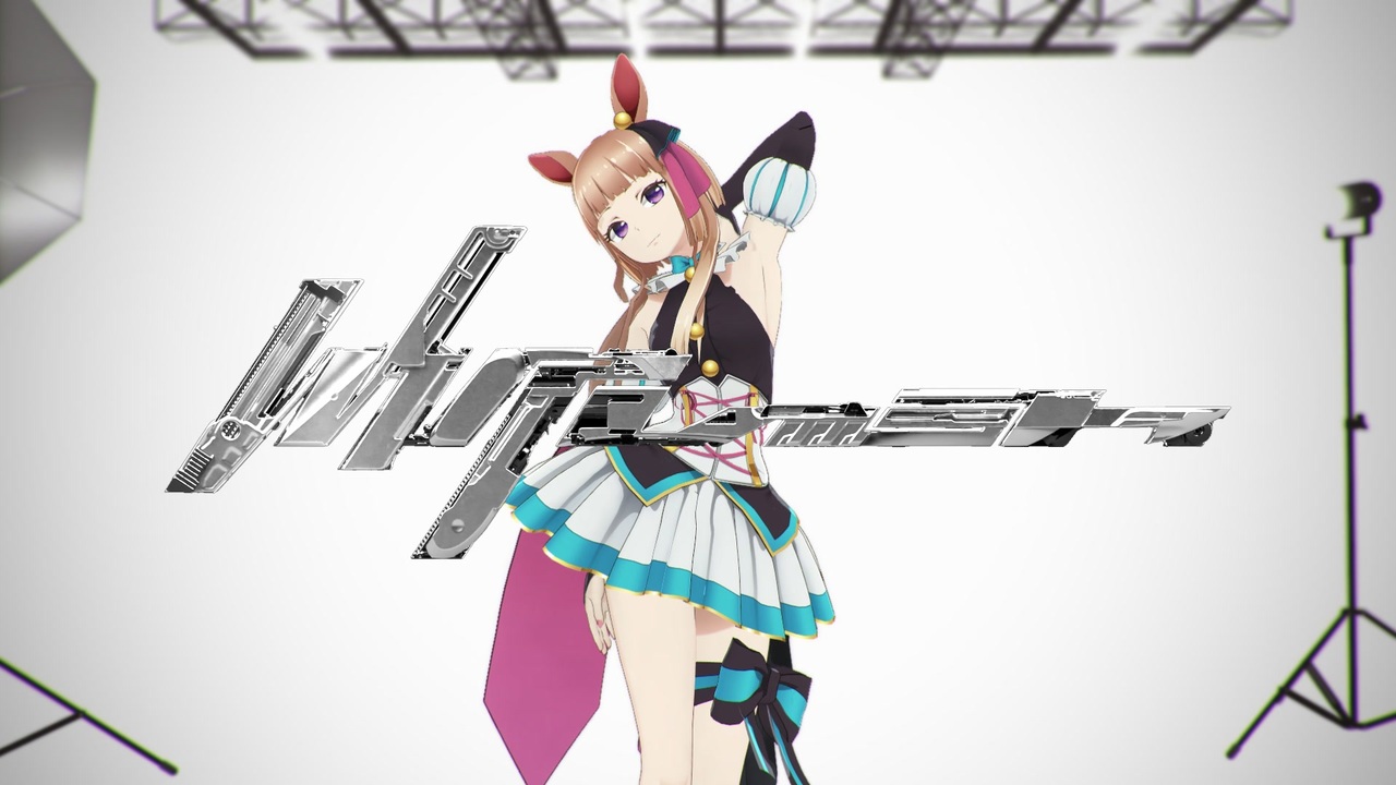 Anna Nyui | Whiplash - aespa | MMD Cover - ニコニコ動画