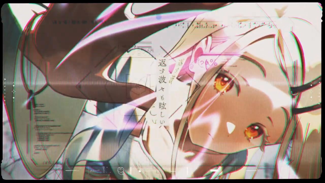 学マス】篠澤 広 「メクルメ」- Game Sizeリリックビデオ【アイドル