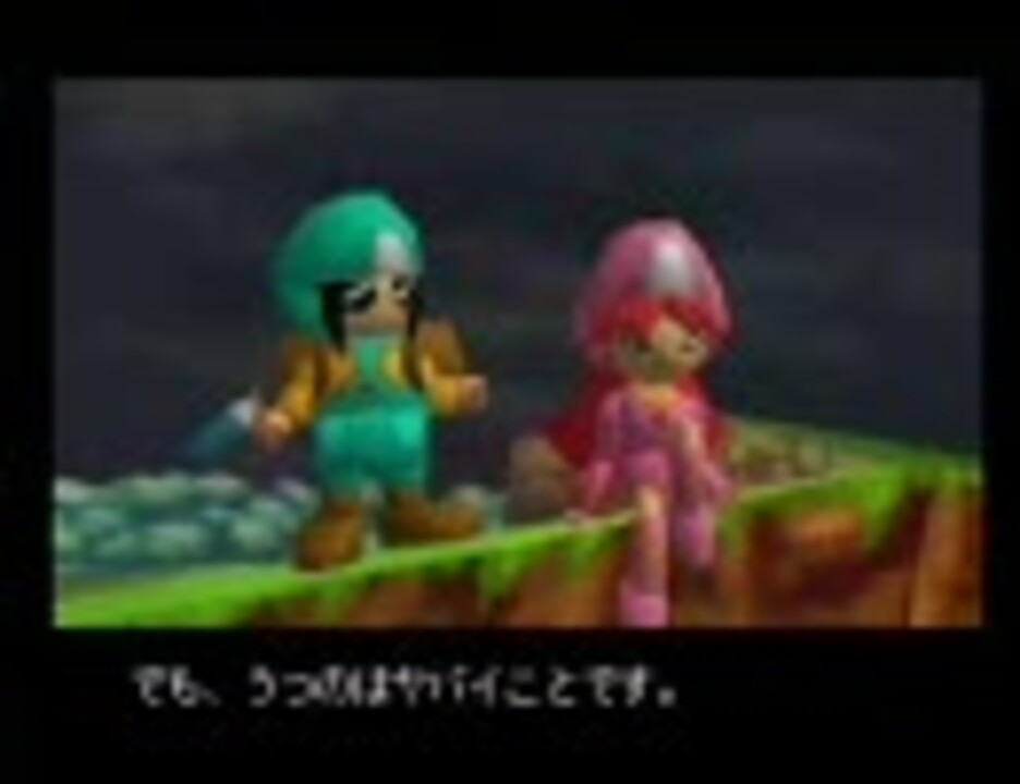 人気の ゲーム ドラえもん 動画 3 221本 11 ニコニコ動画