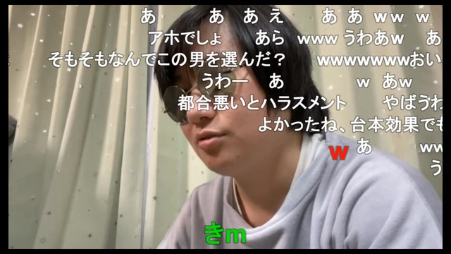 【ずいえき】嫁の実家に行くが馴染めずに逃走【ニコ生切り抜き】 - ニコニコ動画