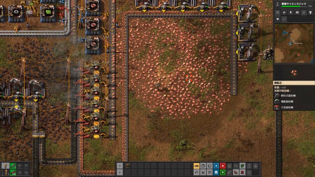 Factorio SpaceAge実況プレイ10 - ニコニコ動画
