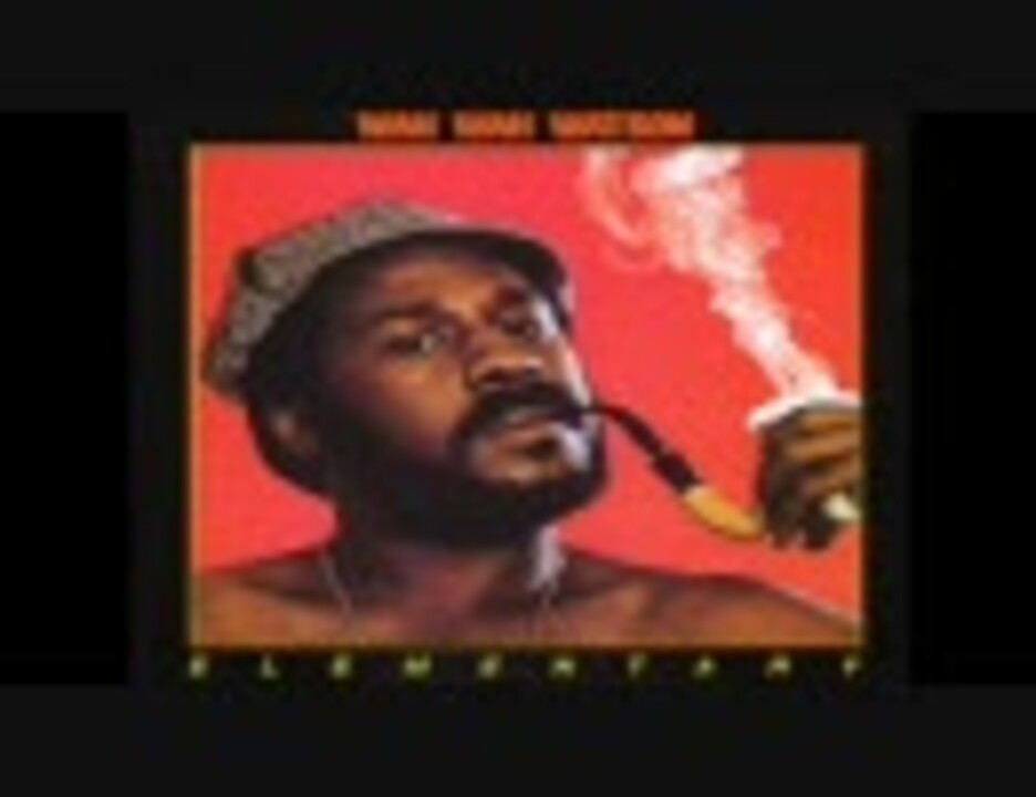 "Bubbles" by Wah Wah Watson ニコニコ動画