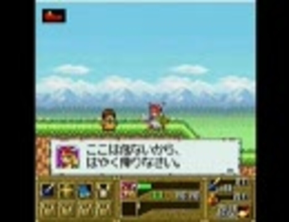 メガアプリ ワルキューレの栄光 ナムコ ニコニコ動画