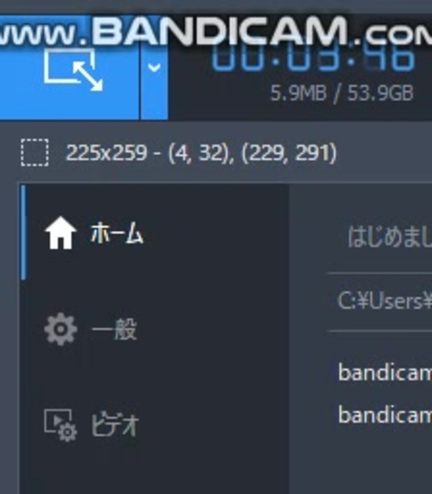 【歌ってみた】雷神 風神 レゾナンス BUCKTICK ニコニコ動画