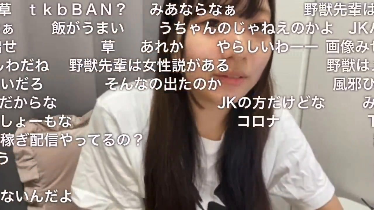 ホモと見る野獣先輩の乳首でBANされた女 - ニコニコ動画