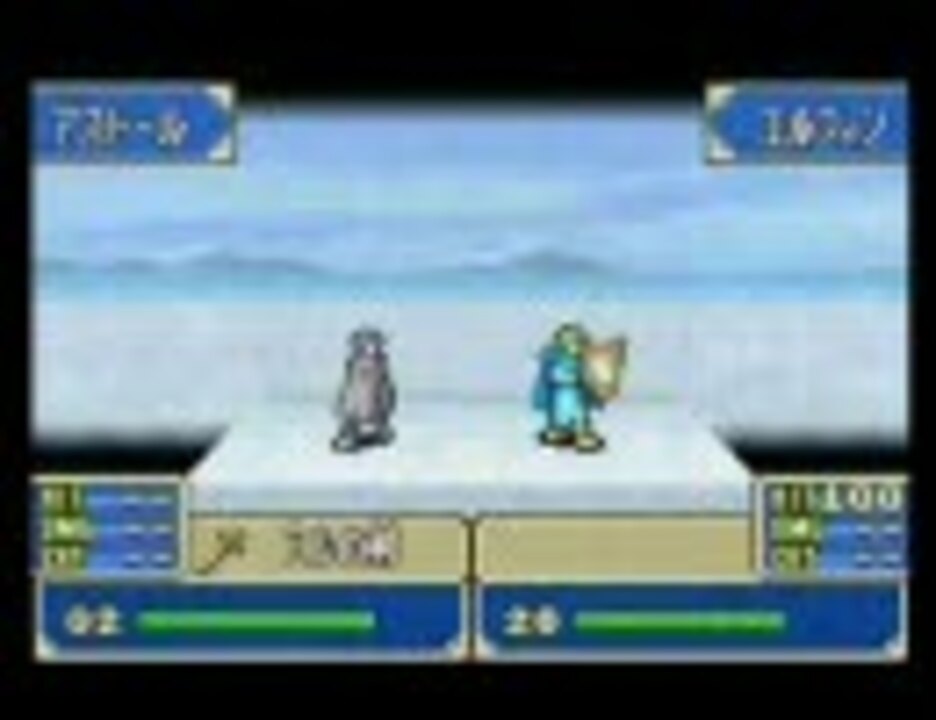 人気の Fe 動画 11 963本 32 ニコニコ動画