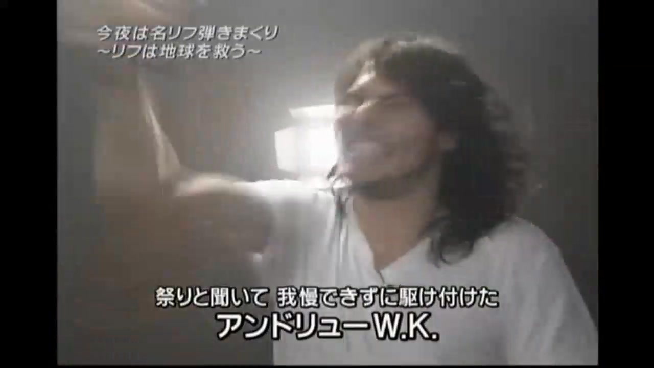 祭聞駆男前線