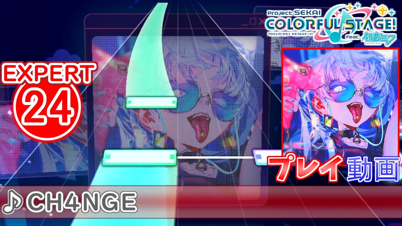 プロセカ　おかもとページ hq720.jpg?sqp=-