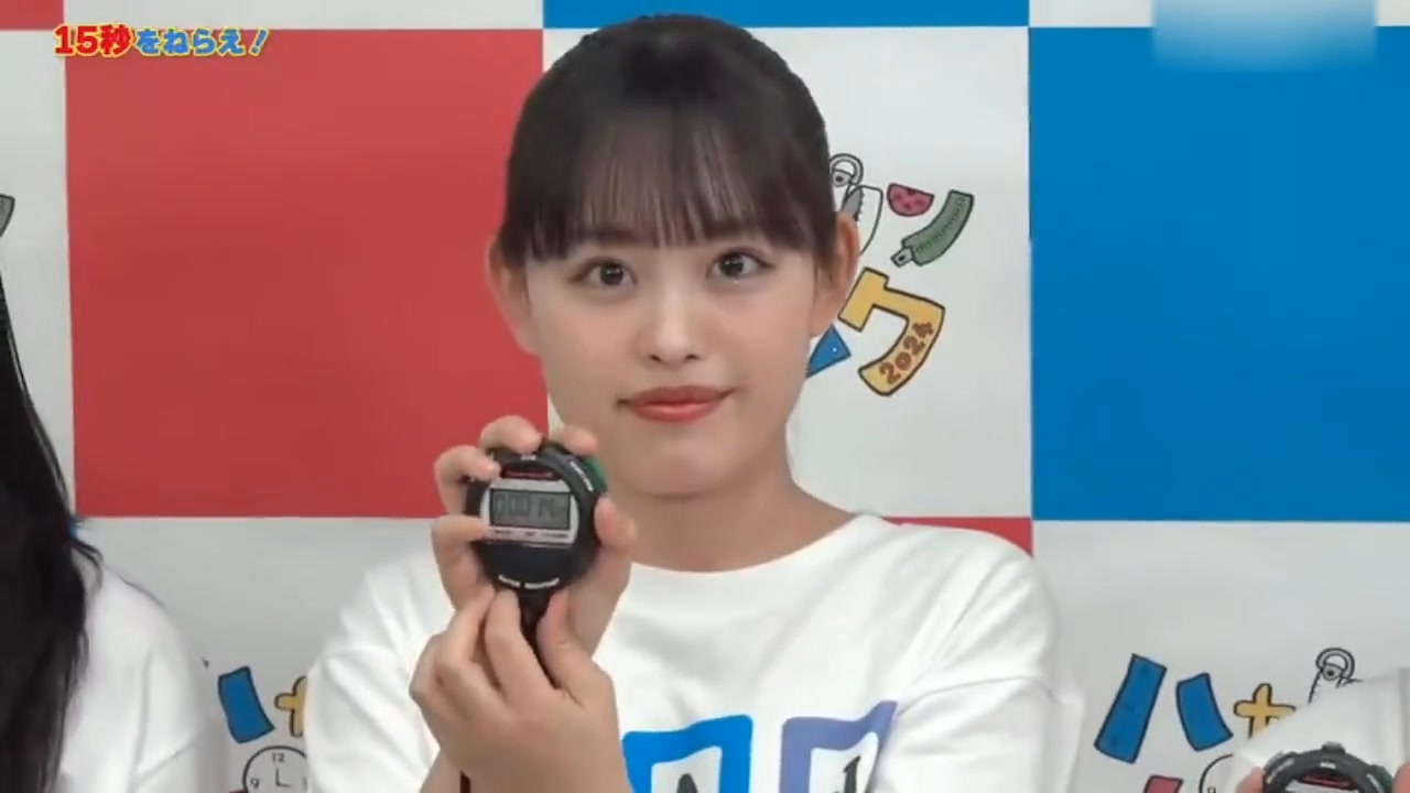 美少女が測定するだけ2024 - ニコニコ動画