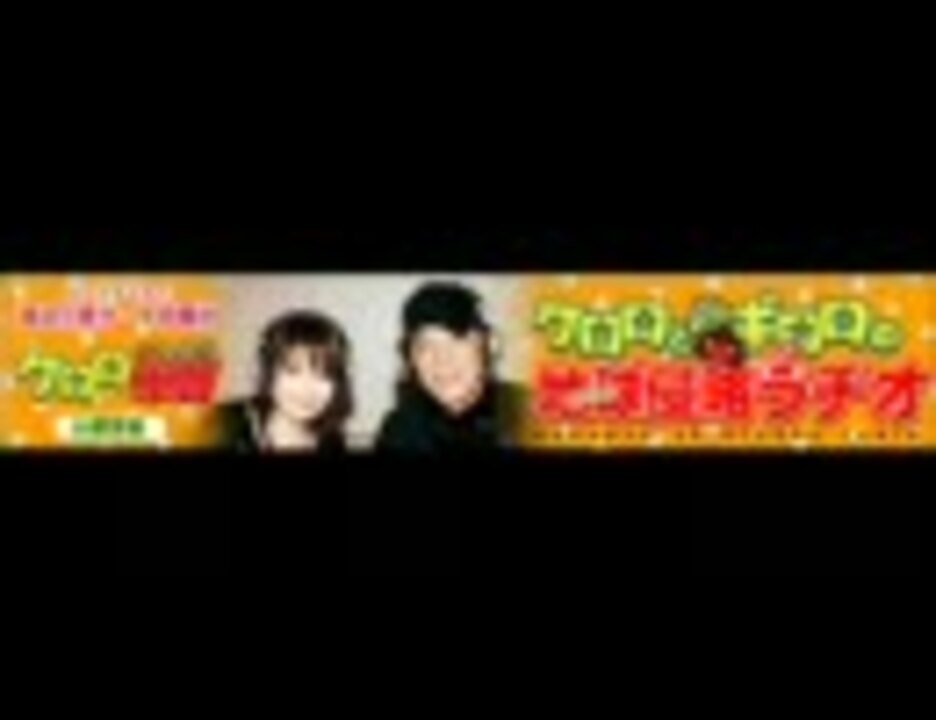 人気の 中田譲治 動画 319本 5 ニコニコ動画