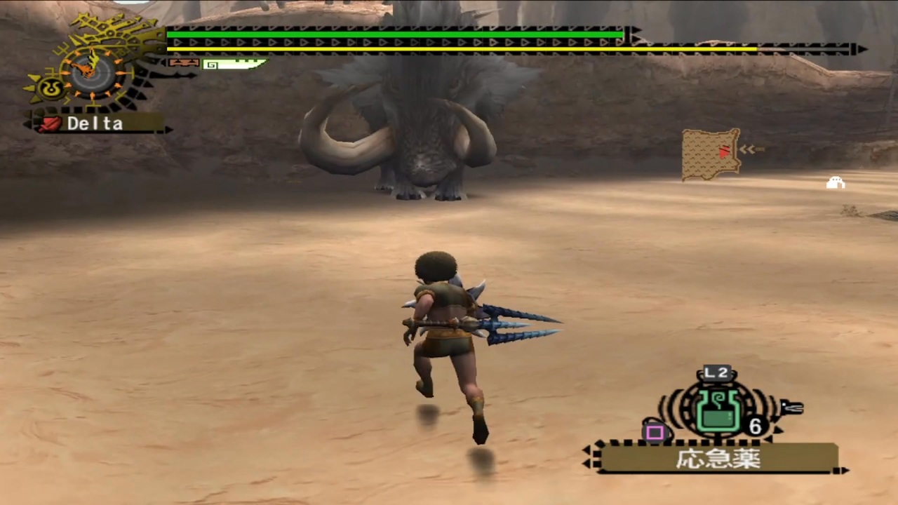 ク　ソ　デ　カ　ド　ス　フ　ァ　ン　ゴ(MH2dos)