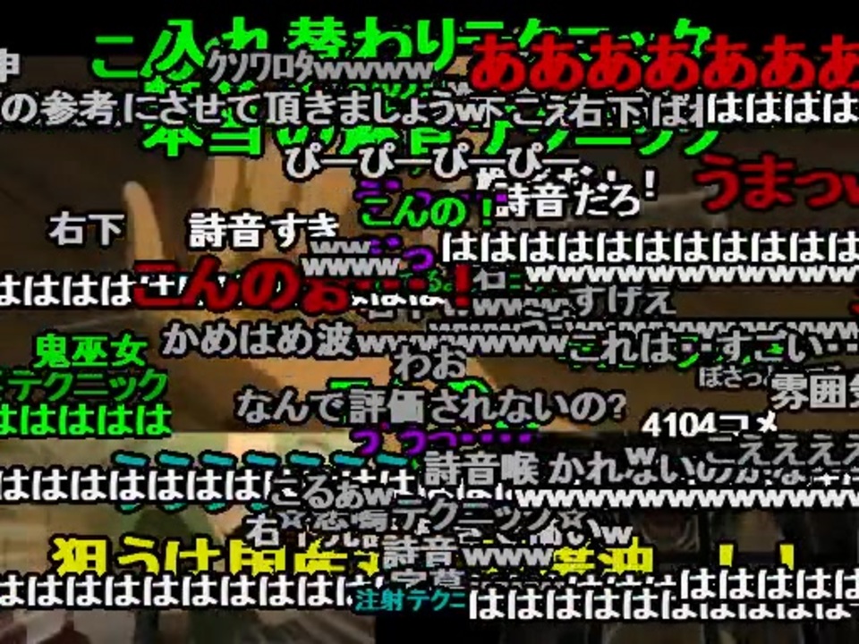 全コメント表示】KOOL ZONE - ニコニコ動画