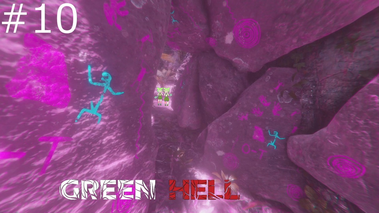  green hell 10 