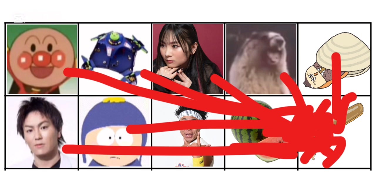 カオスバトル・NEXTミッション2「サイクロプスバトルロワイヤル