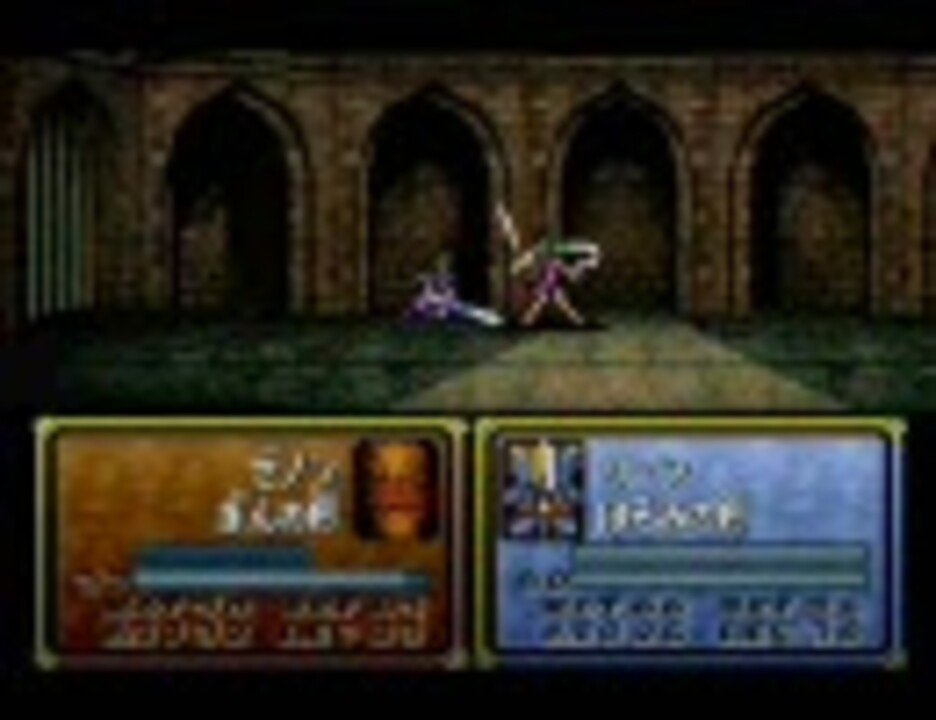 ファイアーエムブレム 戦闘bgm集 おまけ ニコニコ動画