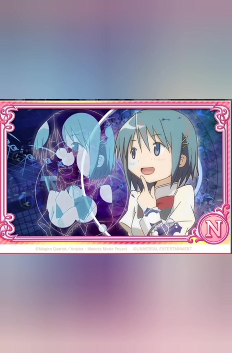 FULL)【スマスロ 劇場版 魔法少女まどか☆マギカf‐フォルテ