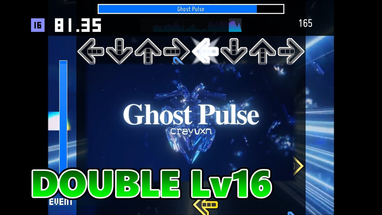 【Stepmania】Ghost Pulse【DP Lv16】 - ニコニコ動画