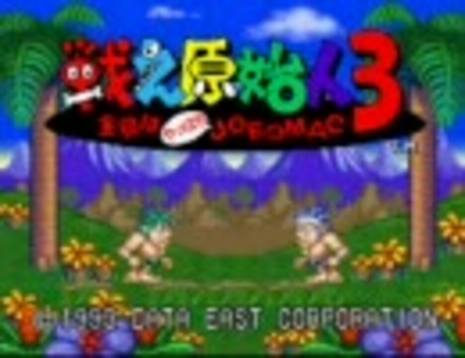 人気の ンゴボコ 動画 4本 ニコニコ動画