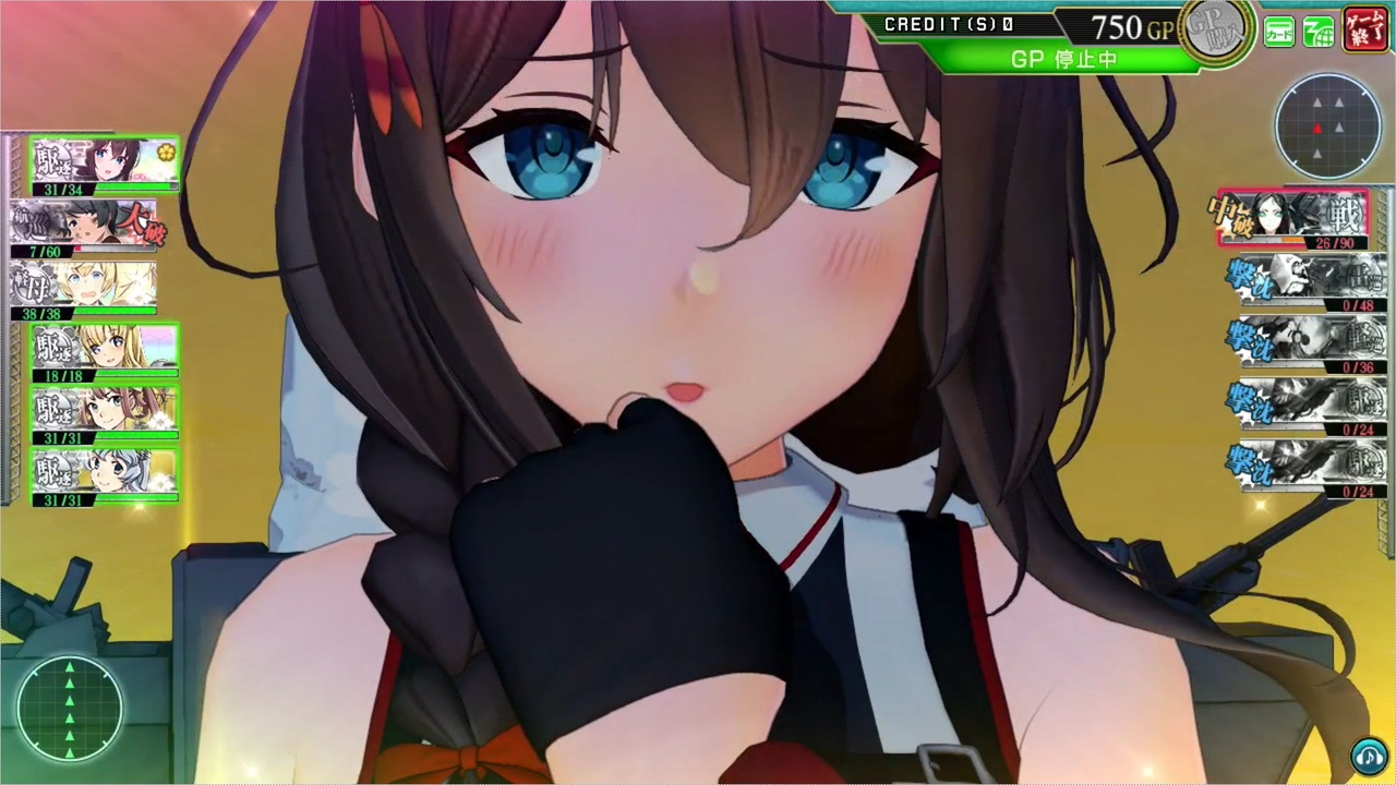 艦これアーケード】時雨改三 モーション集 - ニコニコ動画