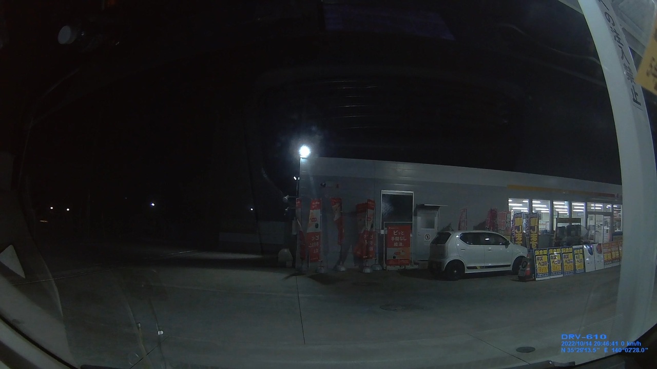 file221014-204536 (1440p) - ニコニコ動画