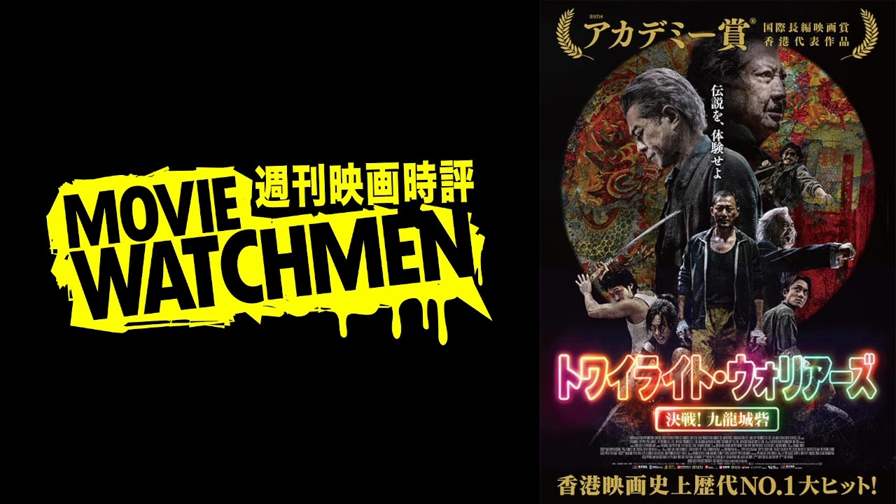 セール中。ビデオ 映画 大霊界2 邦画・日本映画