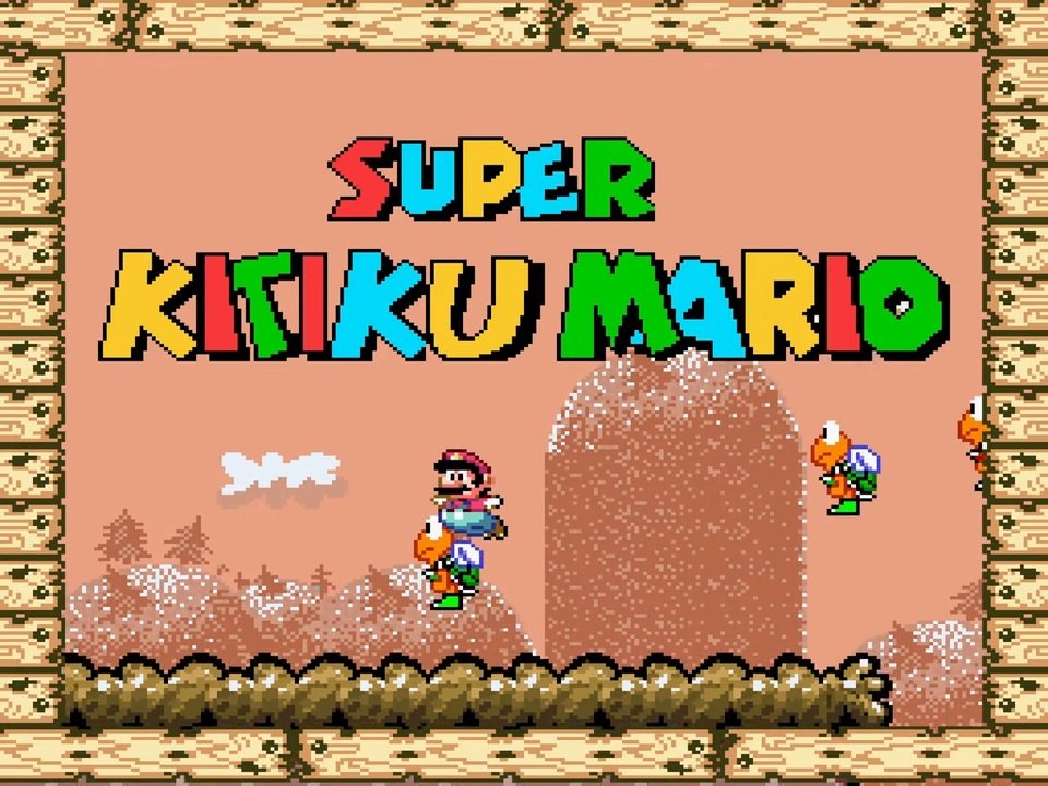 Super Kitiku Mario - All Bosses & Ending - ニコニコ動画
