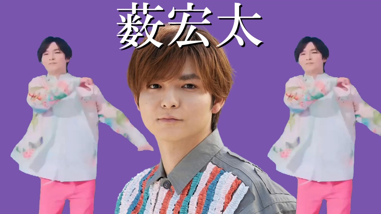 ま様 リクエスト 4点 まとめ商品 薮宏太 写真 55000 Amazon.co.jp: Hey!Say!Jump 公式写真・薮宏太 写真 フォト