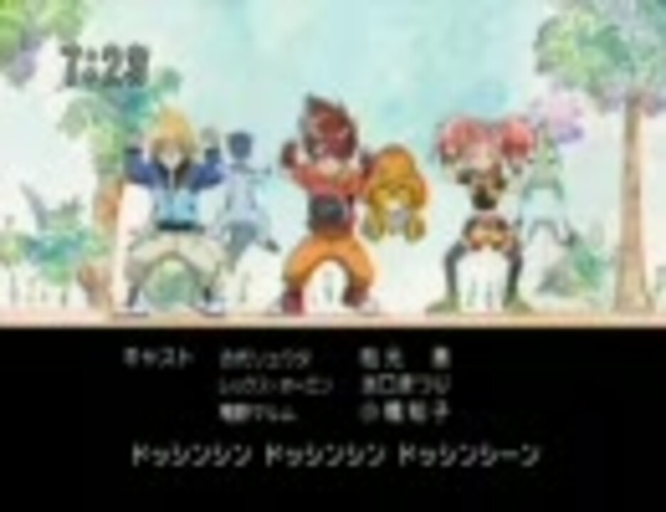 ドッシンシン逆再生 ニコニコ動画