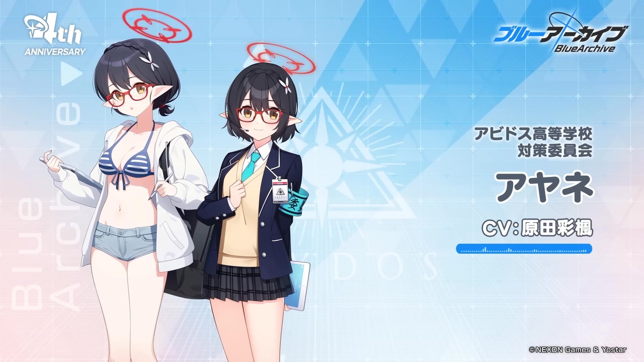 r1280x720l?key=