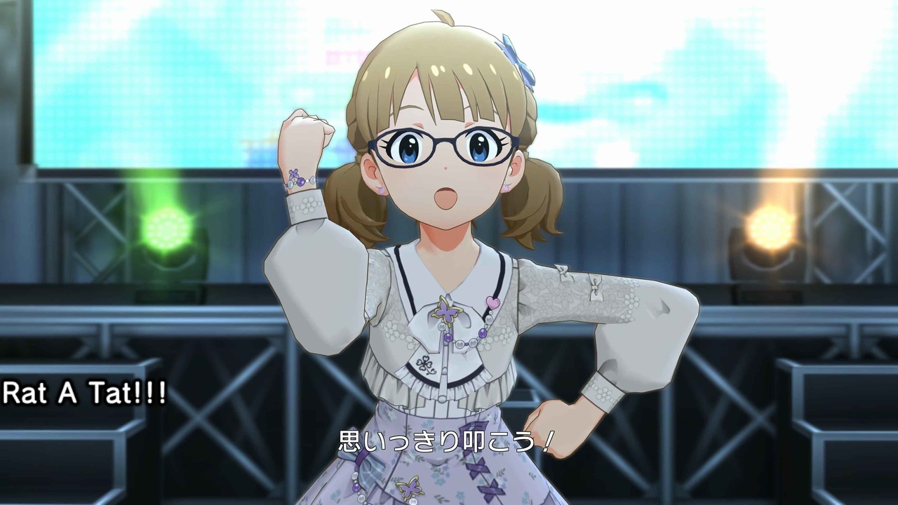 ミリシタMV】「Rat A Tat!!!」(周防桃子 私服メガネ SHS SSR