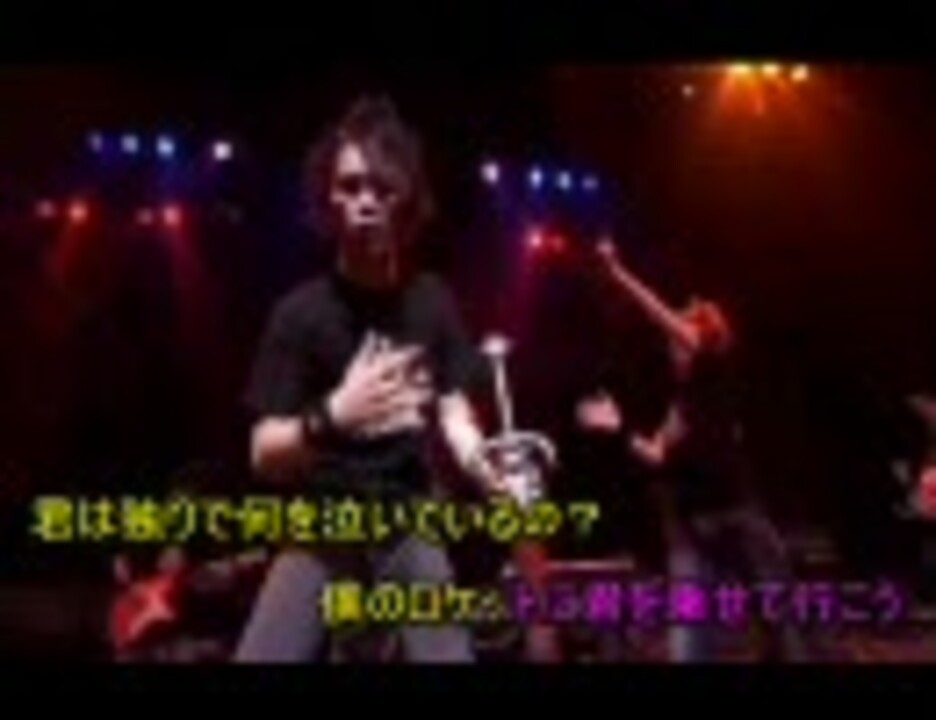 即ち 光をも逃がさぬ暗黒の超重力 ニコニコ動画