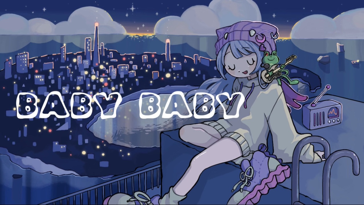 【街風めい×koge】Baby Baby /銀杏BOYZ dub arrange 歌ってみた【オリジナルMV】 - ニコニコ動画