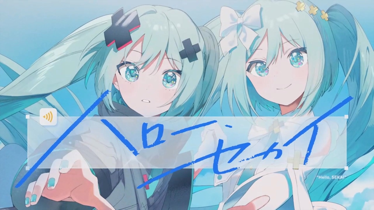 AHSストア