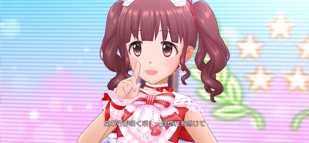 アイドルマスター シンデレラガールズ 緒方智絵里 マイディア・マイ