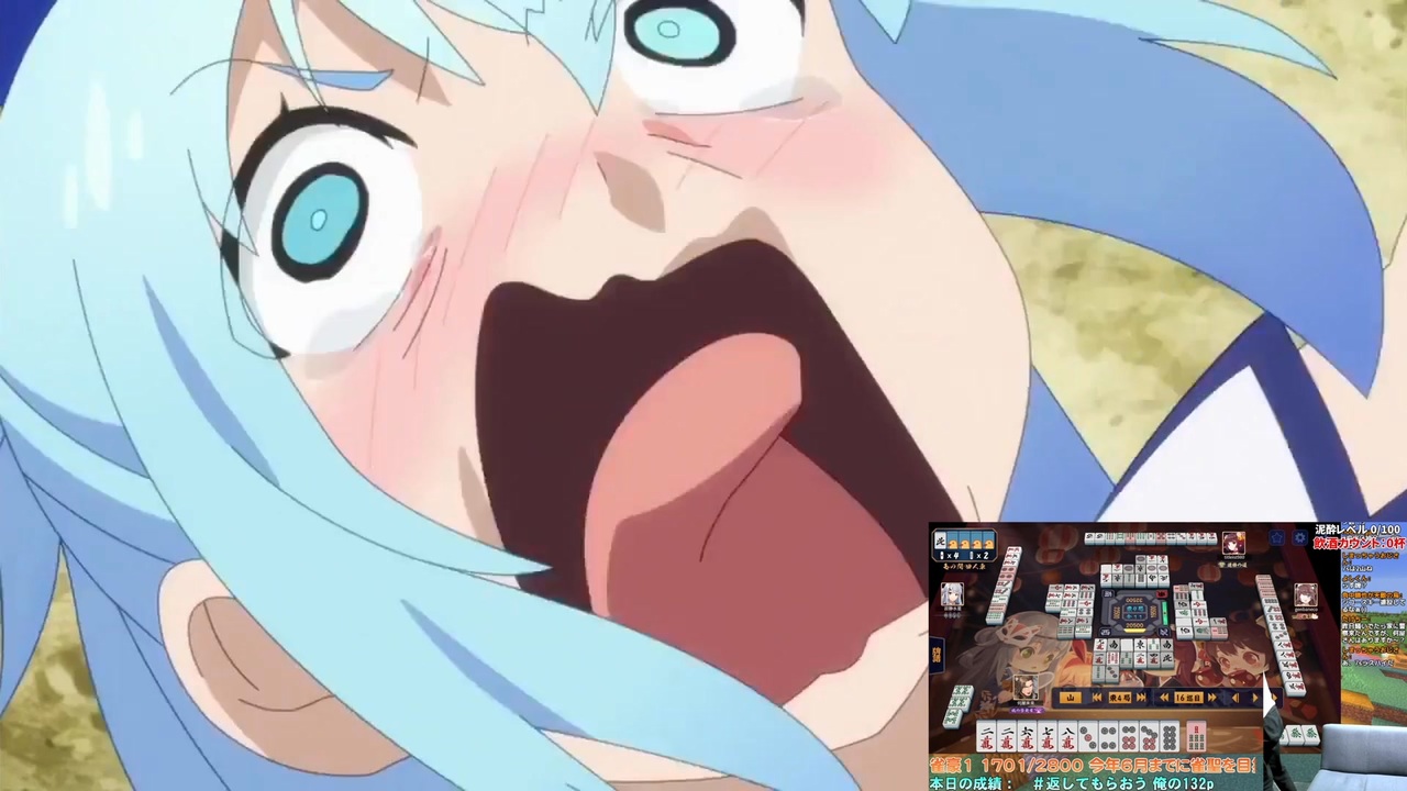 アクア (CV:何屋未来) - ニコニコ動画