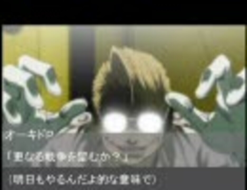 人気の アニメ ヘルシング 動画 434本 4 ニコニコ動画