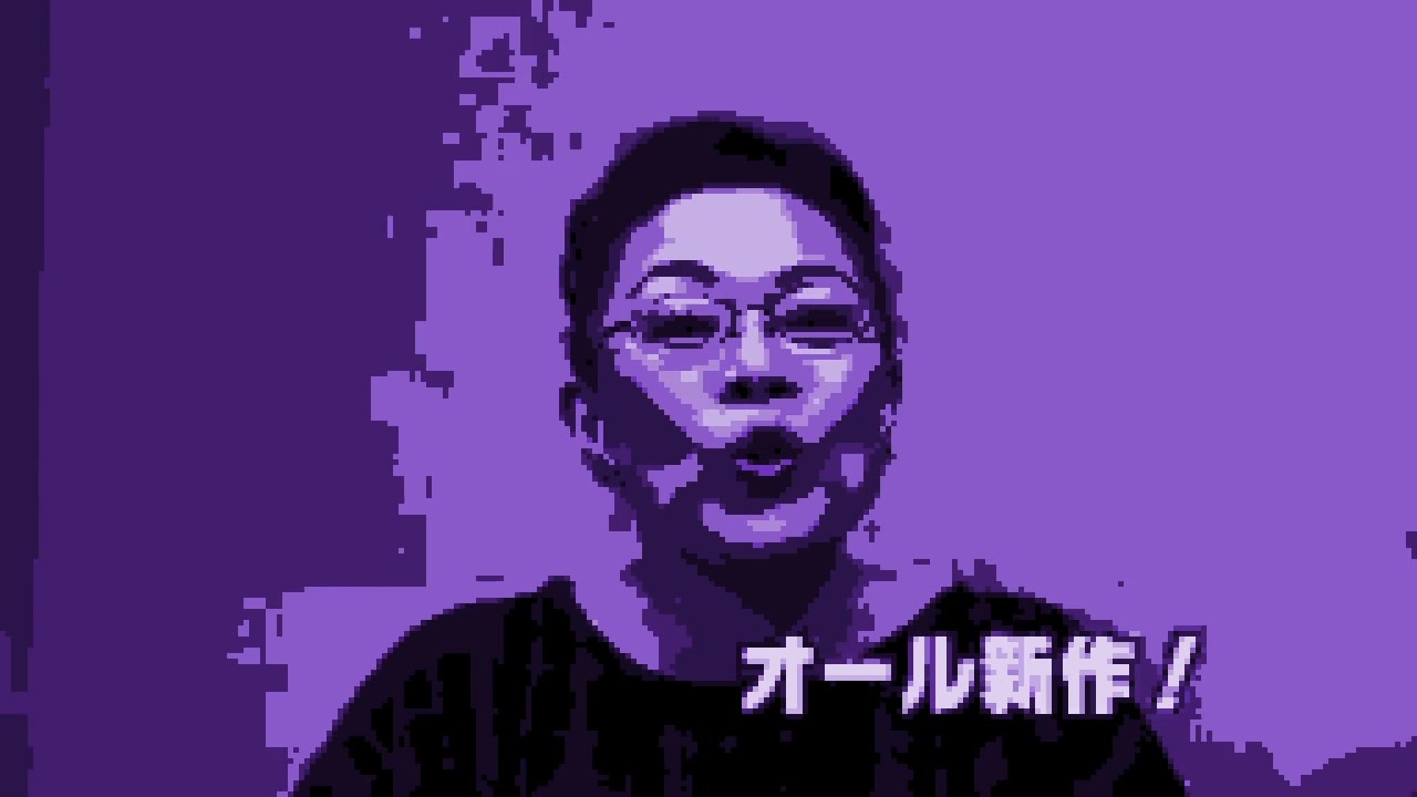 柴グ