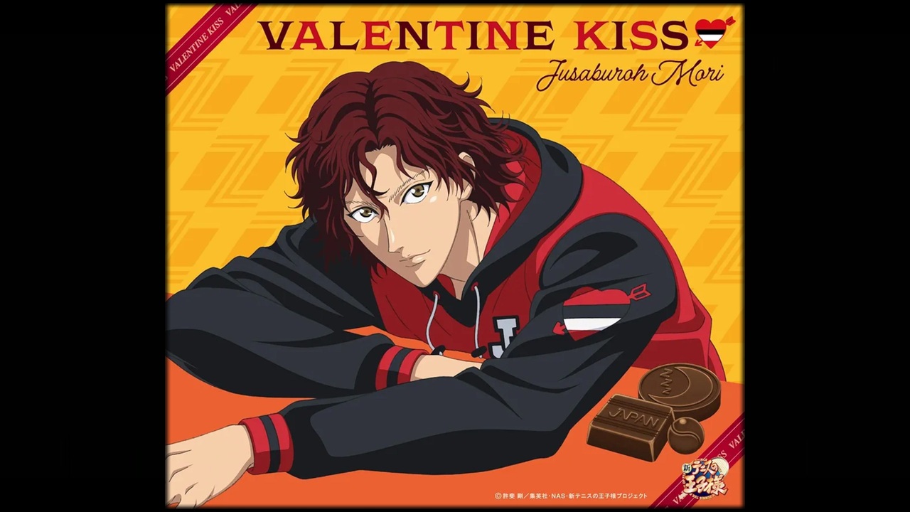 バレンタイン・キッス/毛利寿三郎 - ニコニコ動画