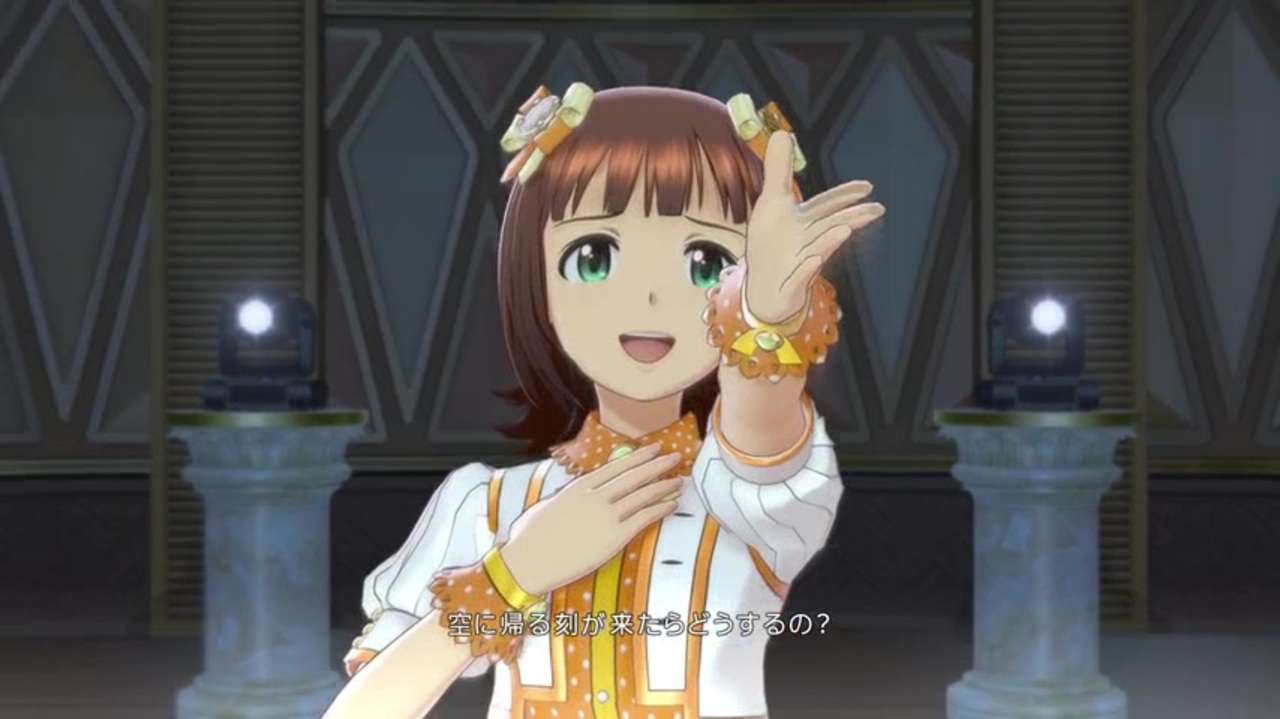 【春研】天海春香「フタリの記憶」太陽の雫 - ニコニコ動画