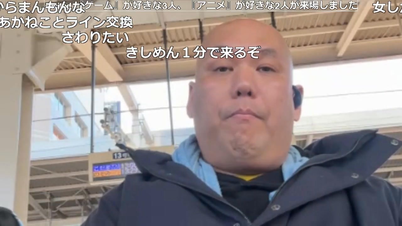 2025/02/15 10:19【おったん】名古屋から箱根に向かうん - ニコニコ動画